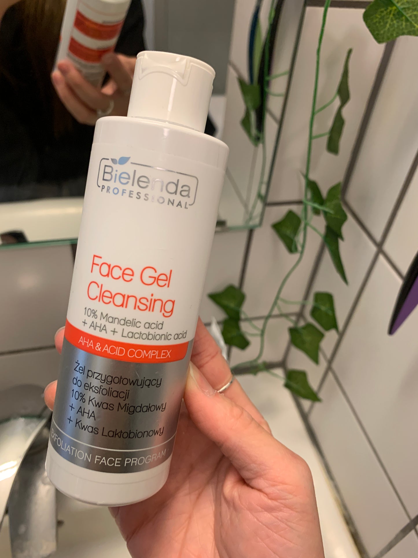Bielenda 10% AHA洗面Gel,專為抗暗瘡設計的高效清潔產品