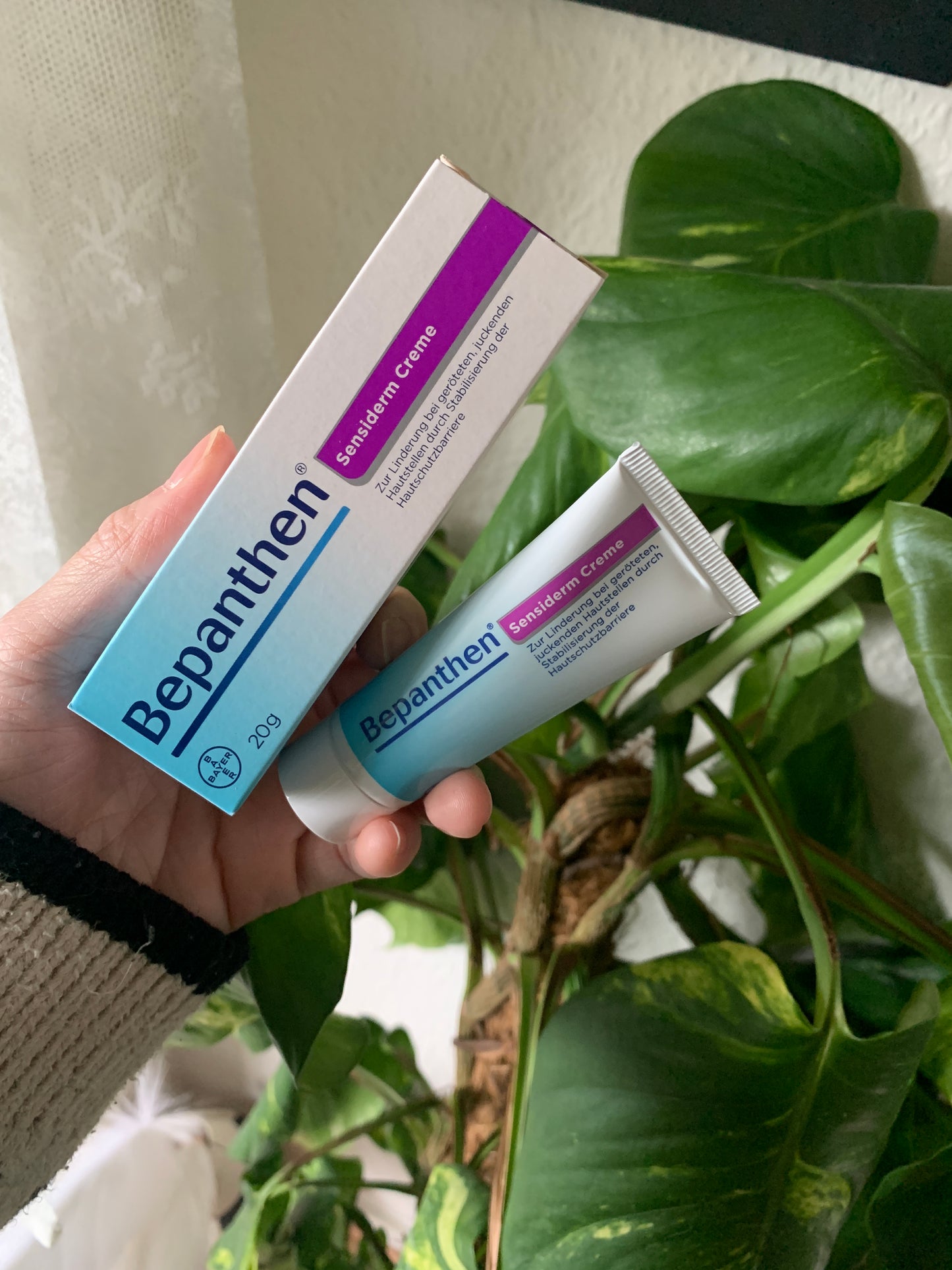 Bepanthen 舒敏膚 20g