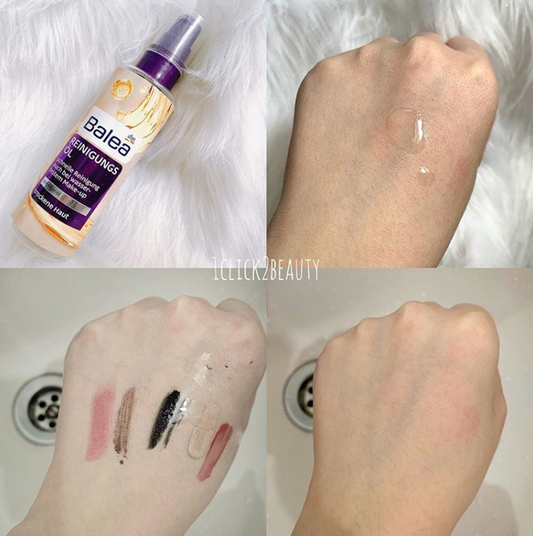 芭樂雅Balea 卸妝油,溫和而有效的卸妝選潤。輕鬆溶解防水彩妝,深層清潔毛孔,同時滋潤肌膚,避免洗後乾燥。