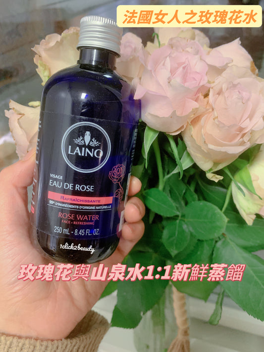 LAINO 玫瑰花水採用天然玫瑰花瓣萃取,富含維生素和抗氧化成分,能有效舒緩肌膚,深層保濕,同時具有抗氧化和淡化細紋的效果,使肌肤更健康,更光彩動人。
