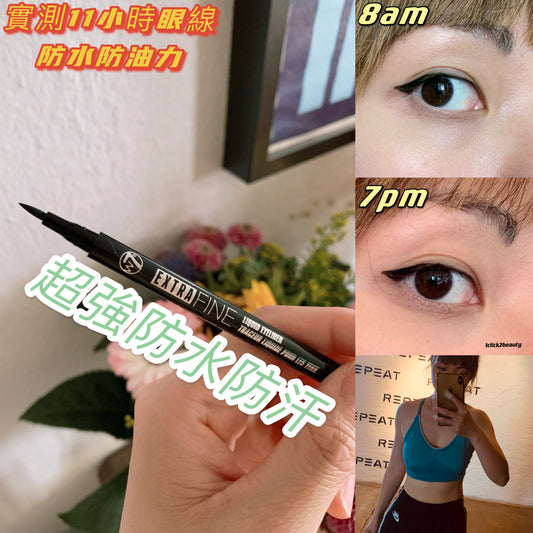 W7 Extra Fine Super Precision Eyeliner Pen Waterproof Black 防水眼線