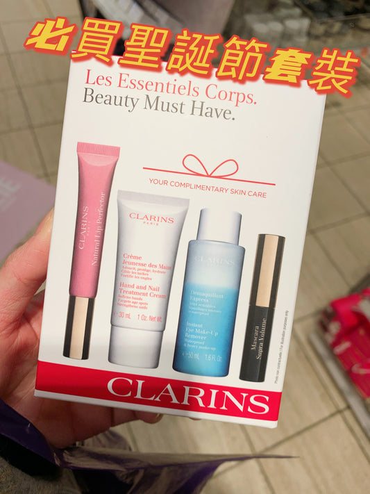 Clarins INSTANT LIGHT LIP PERFECTOR SET