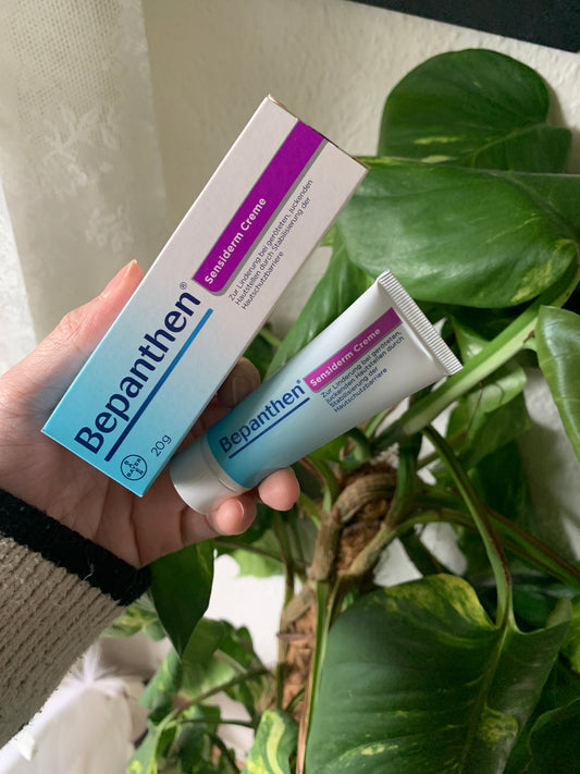 Bepanthen 舒敏膚 20g