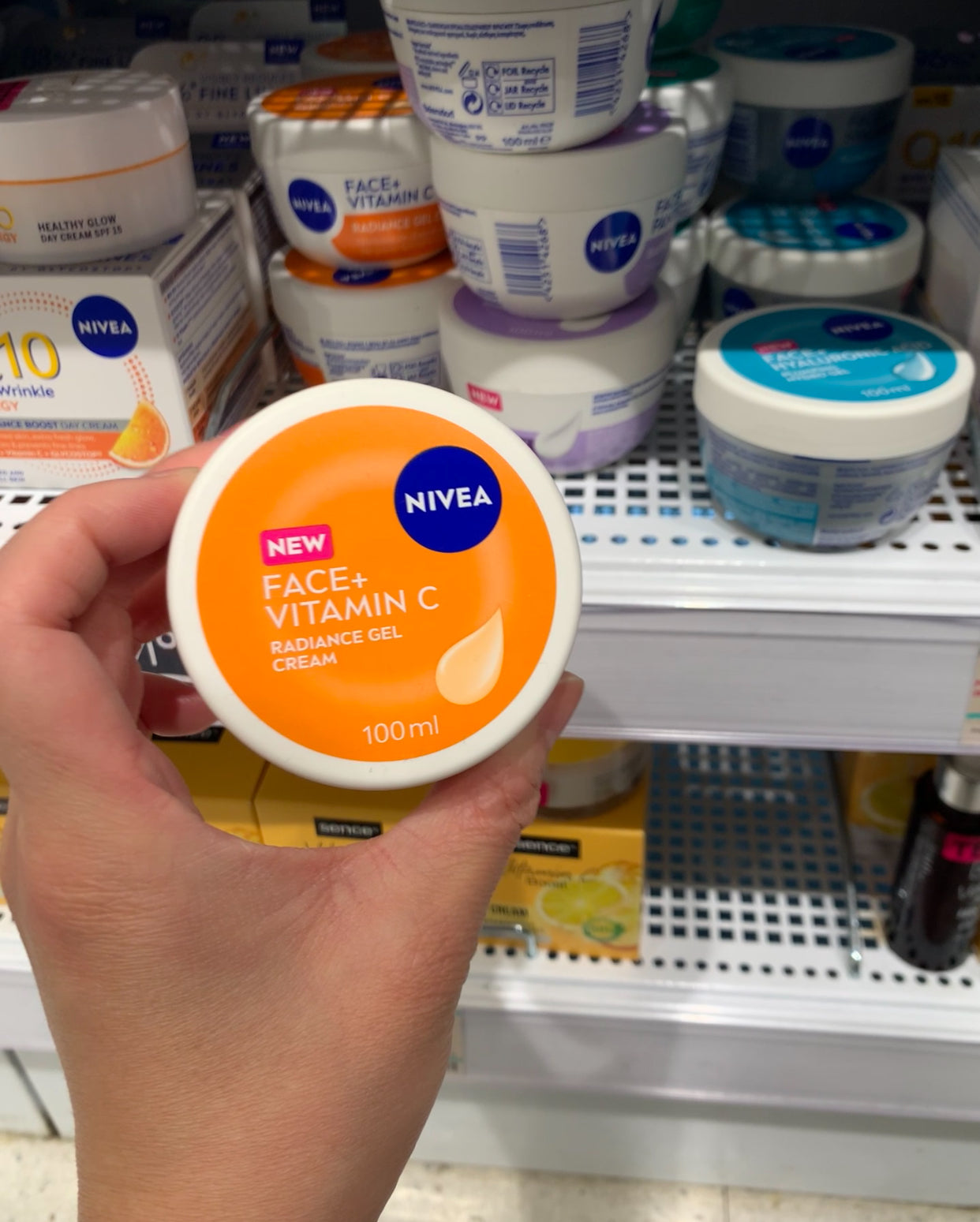 Nivea face+ Vitamin C光感啫喱面霜100ml