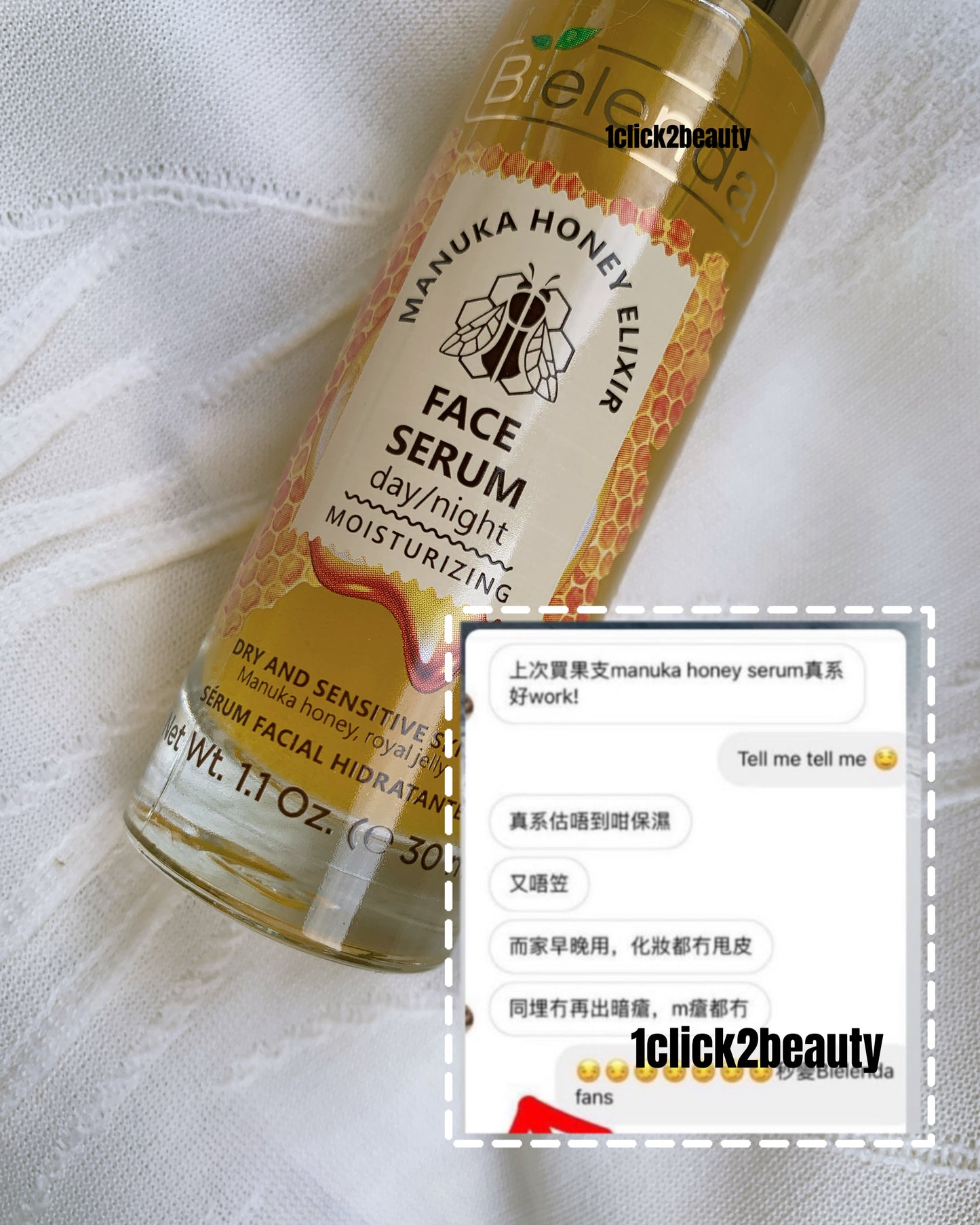 Bielenda 麥盧卡蜂蜜煥活精華 30ML - 1click2beauty