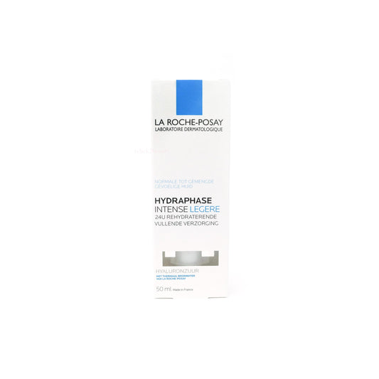 La Roche Posay Hydraphase Intense Legere 長效清爽保濕乳 50ml - buy European skincare in Hong Kong - 1click2beauty