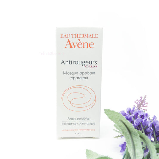 Avene 修護退紅面膜 50ml - 1click2beauty