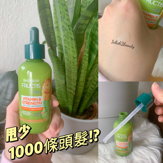 Garnier Fructis 防脫髮護理 125ml