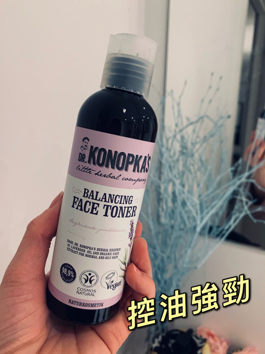 蘊含天然植物精華,有效舒緩肌膚,平衡油脂分泌,收縮毛孔,提升肌膚水潤度