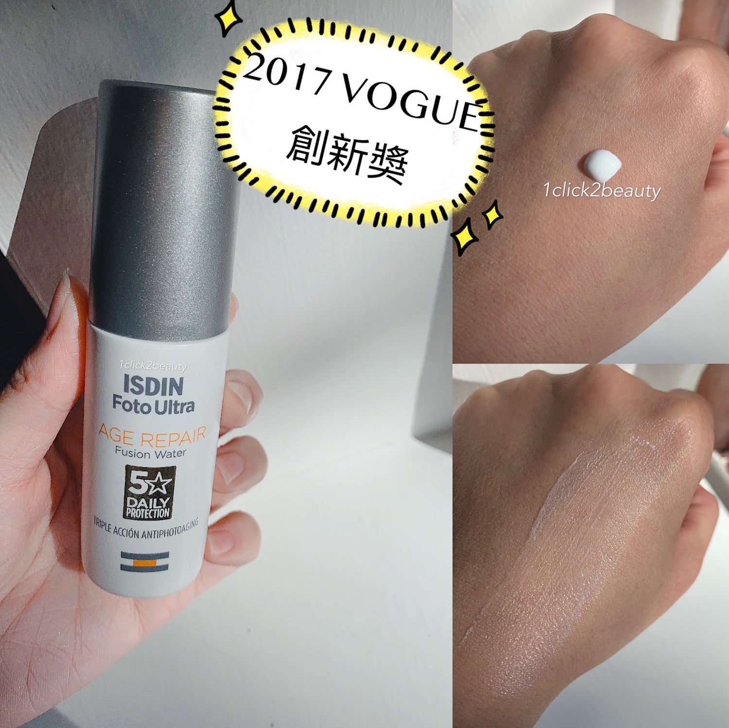 西班牙Isdin Fotoultra Age Repair  SPF50 PA+++ 抗衰老修復防曬霜 - buy European skincare in Hong Kong - 1click2beauty